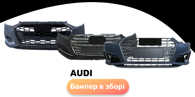 Banner from design