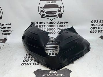 Підкрилок передній лівий (ліцензія) MAZDA CX-30 2020- (DFR556140) к0000001868 фото