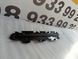 Кришка воздуховода левого внутреннего(S Line) AUDI Q7 2020-23 (4M0807749D) к0000001672 фото 2