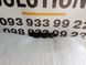 Кришка воздуховода правого внутреннего(S Line) AUDI Q7 2020-23 (4M0807750D) к0000001673 фото 1