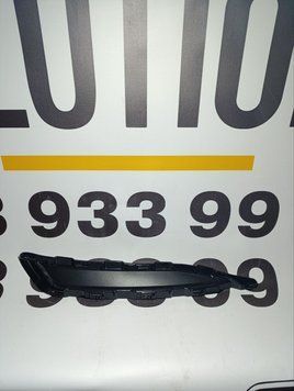 Повітропровід лівий внутрішній (S LIne) AUDI Q7 2016-19 (4M0807157A) к0000000879 фото