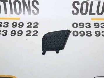 Заглушка бампера правая Trailhawk(лицензия) JEEP CHEROKEE 2019-21 (68306668AA ) к0000001638 фото