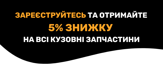 Banner from design