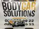 Фара правая FORD ESCAPE 2017-19 (GJ5Z-13008-G) 100002516 фото 1
