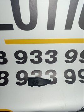 Накладка під парктронник лівий (S Line) AUDI Q7 2016-19 (4M0807951B4W3) к0000000745 фото