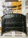 Панель капота (ALUMINUM аналог) JEEP GRAND CHEROKEE 2022-24 (68465258AA) к0000001466 фото 2